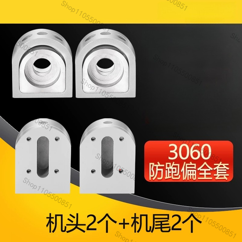 3060/4080 adjustable aluminum  - Leader Line recension och pris