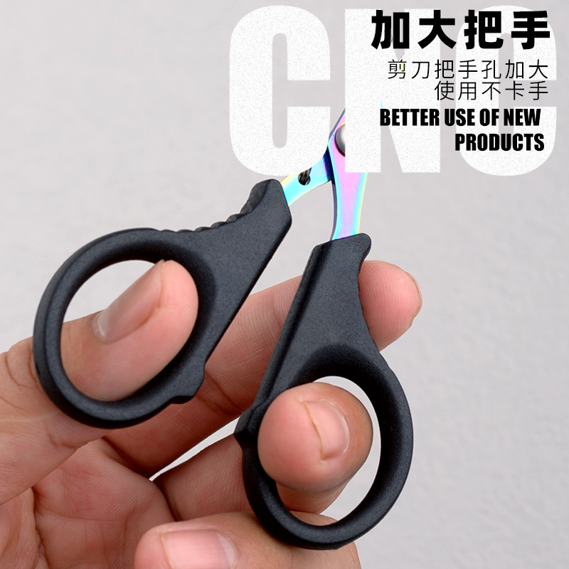 Fishing Scissors, Stainless St - Fishing Line Cutter recension och pris