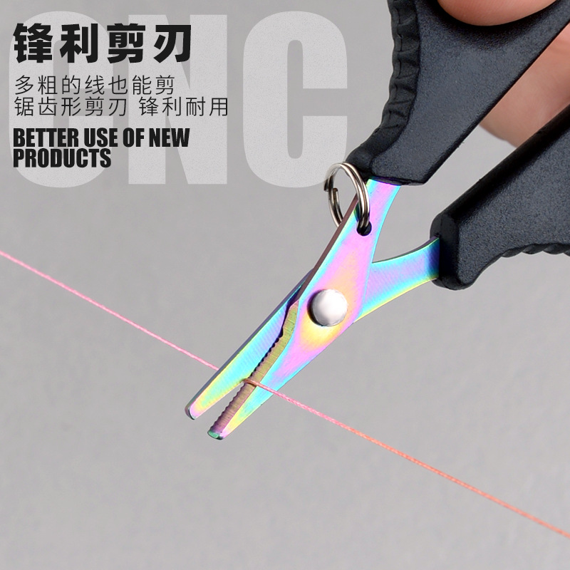 Fishing Scissors, Stainless St - Fishing Line Cutter recension och pris