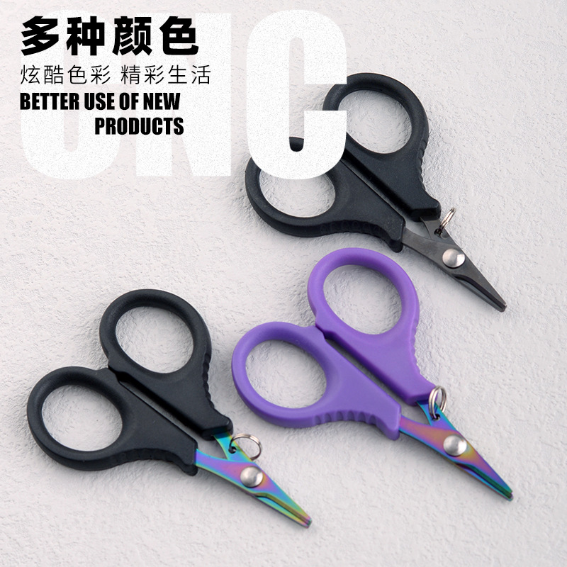Fishing Scissors, Stainless St - Fishing Line Cutter recension och pris