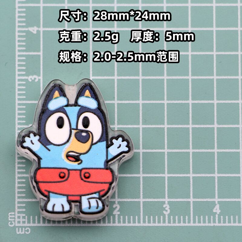 10PCS cartoon dog acrylic DIY  - Penn Reel Fierce recension och pris