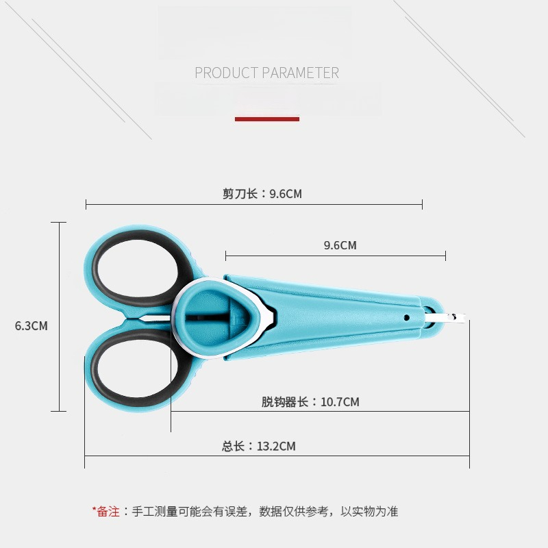 1pc Fishing Scissor Set Access - Fishing Line Cutter recension och pris